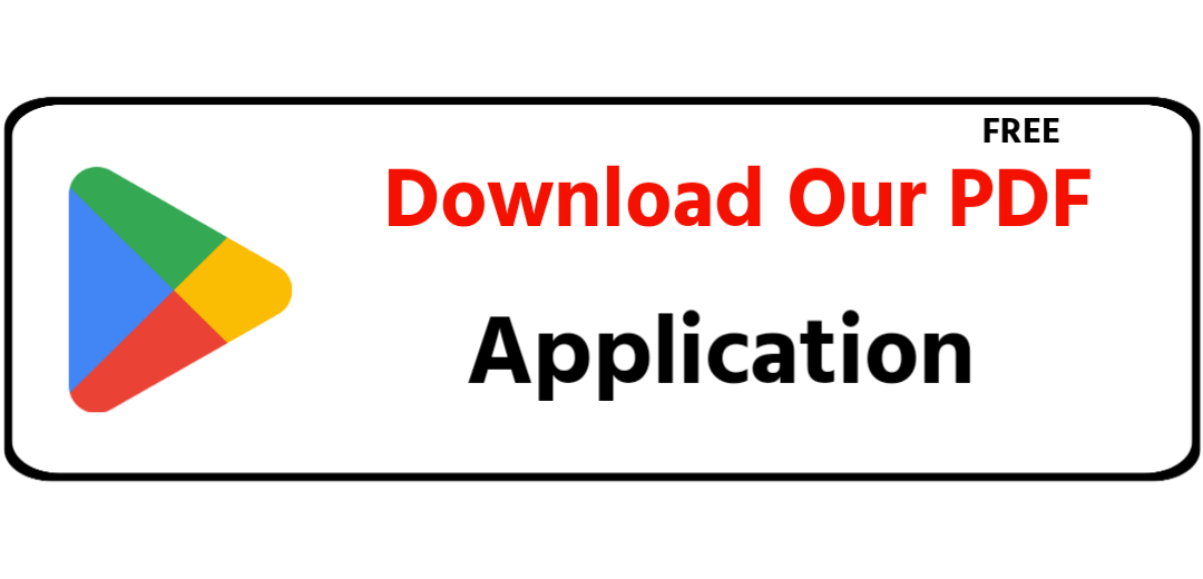 Application download Banner