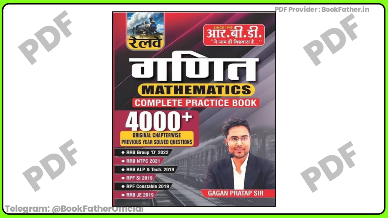 Gagan Pratap RBD Railway Maths Complete practice Hindi Medium Book ₹0
