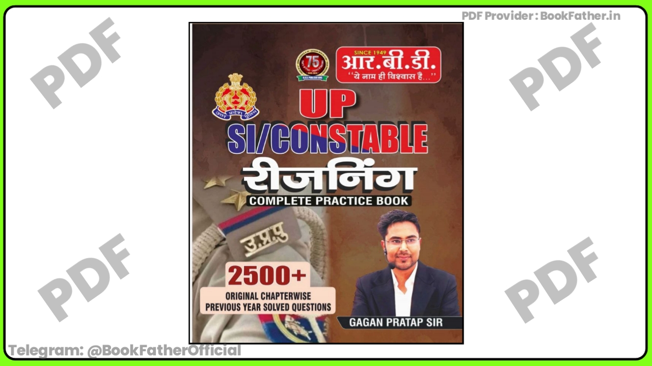 Gagan Pratap UP Constable Reasoning Complete Practice Book ₹0