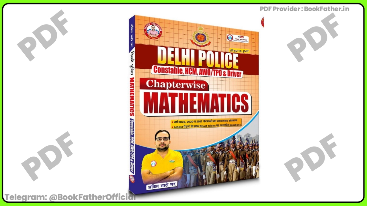 Ankit Bhati RWA Delhi Police Mathematics Book ₹0