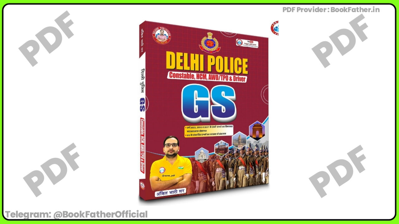 Ankit Bhati RWA Delhi Police Genral Knowledge Book ₹0