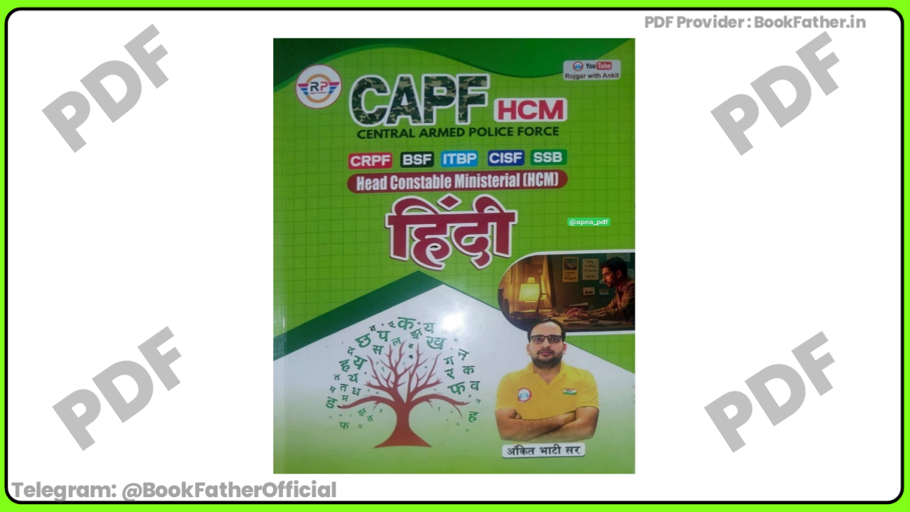 Ankit Bhati RWA CAPF BSF HCM Hindi Book ₹0