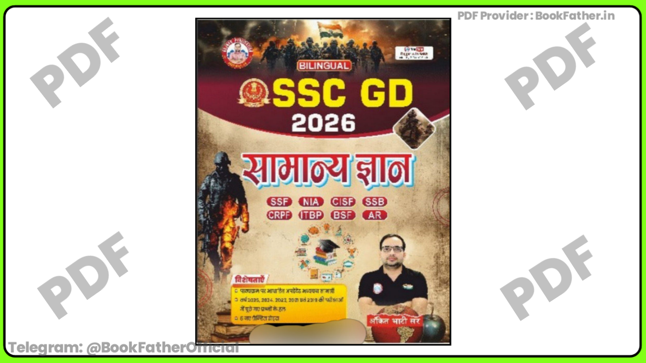 Ankit Bhati RWA SSC GD GS 2026 Update New Book ₹0