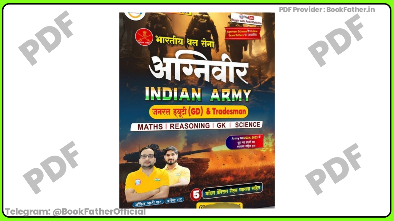 Ankit Bhati RWA Agniveer Indian Army Book ₹0