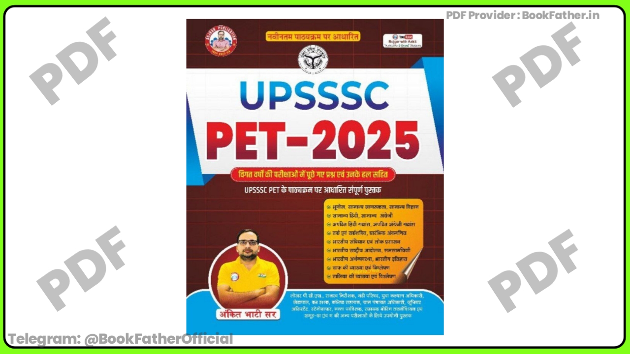 Ankit Bhati UPS SSC Pet 2025 Book ₹0