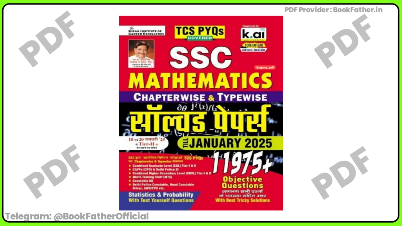 Kiran Publication SSC Maths 2025 Hindi Medium Book ₹0