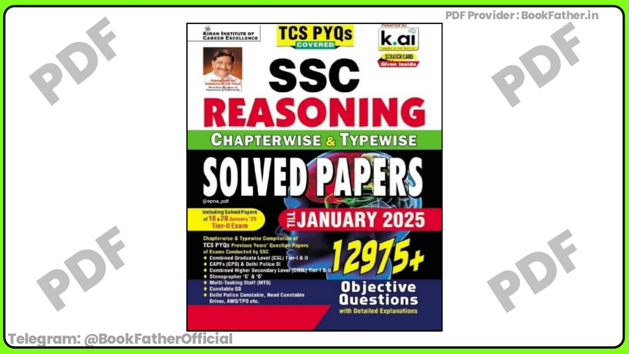 Kiran Publication SSC Reasoning Solved Paper 2025 English Medium Book ₹0