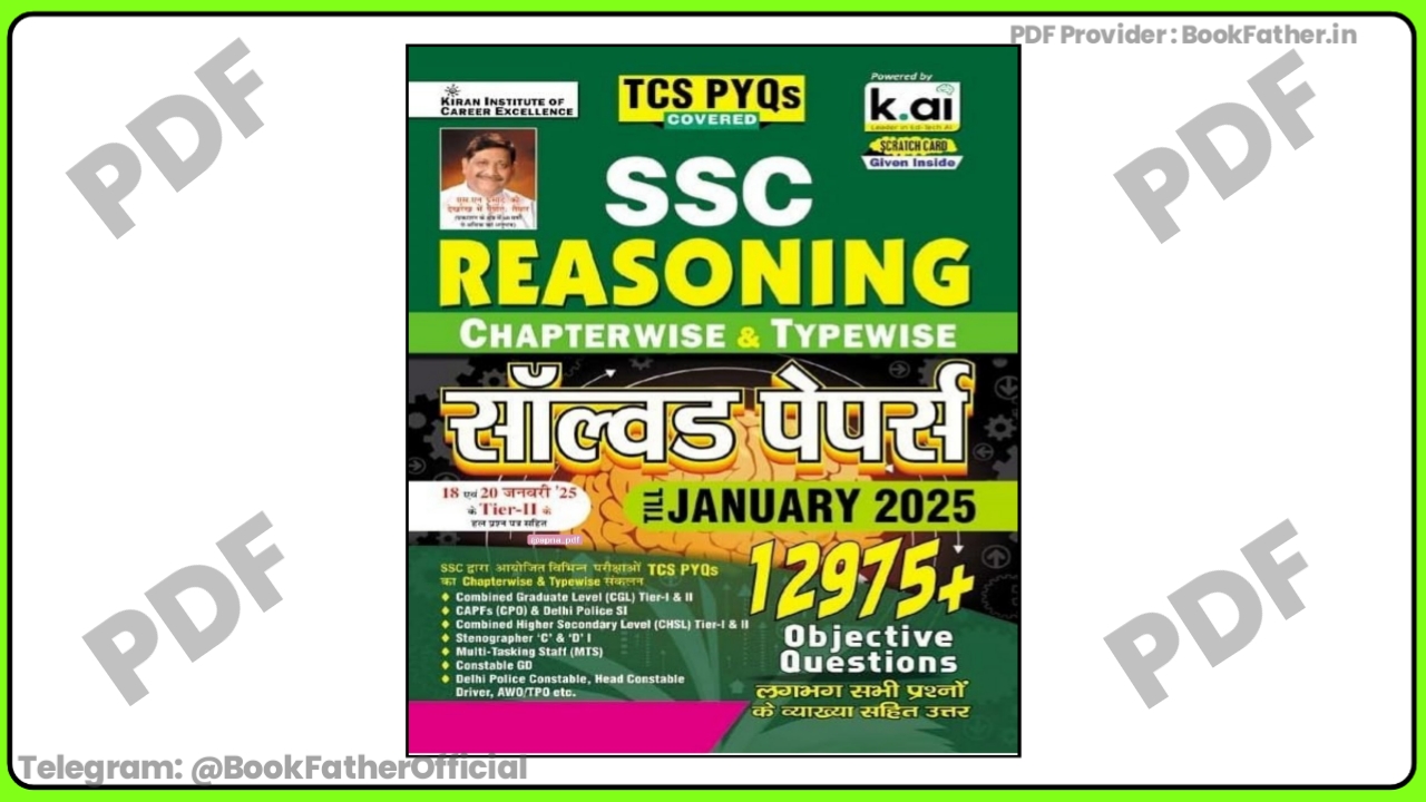 Kiran publication SSC Reasoning 2025 Book ₹