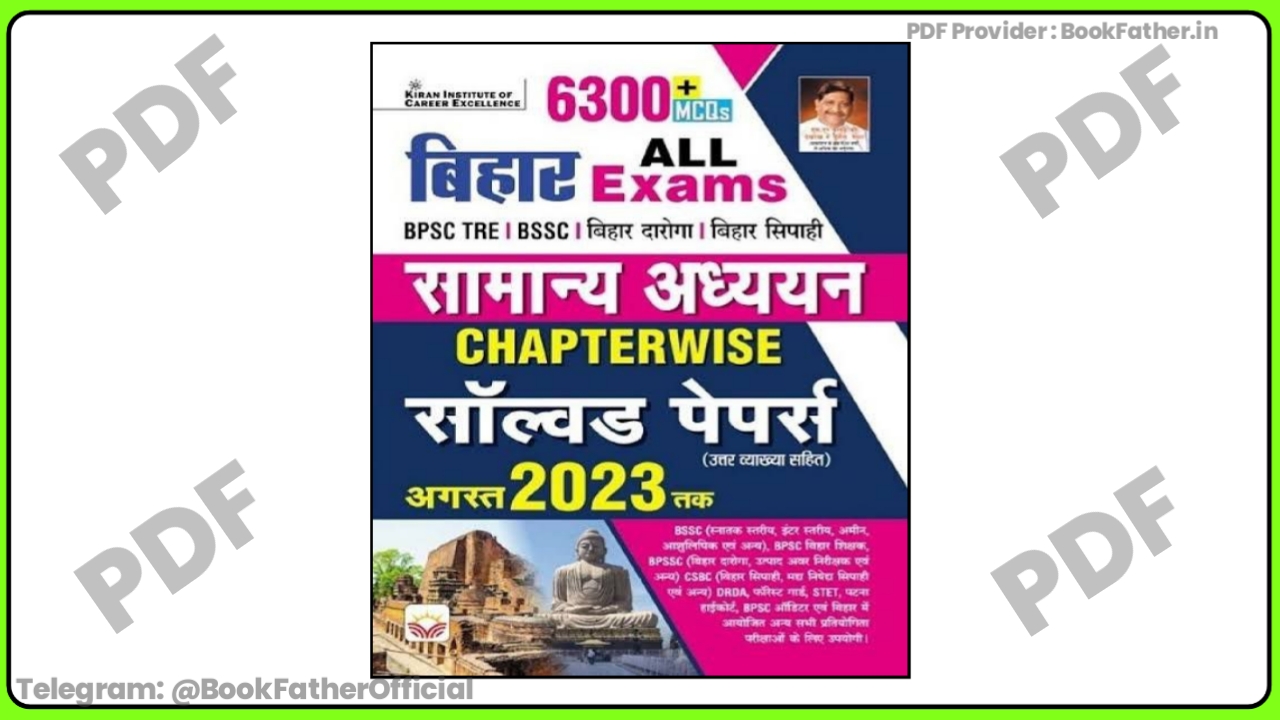 Kiran 6300 Bihar All Exams General Study Book ₹0