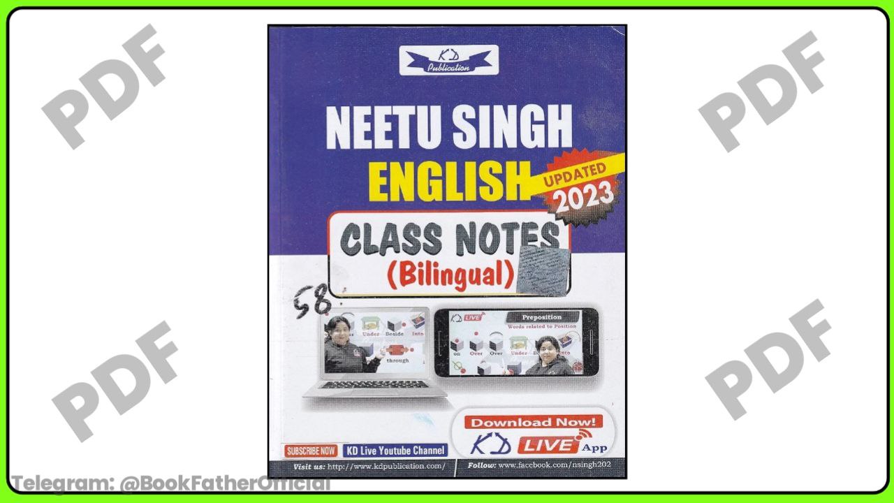 Neetu Singh Class Notes Bilingual 2023 English update Book ₹0