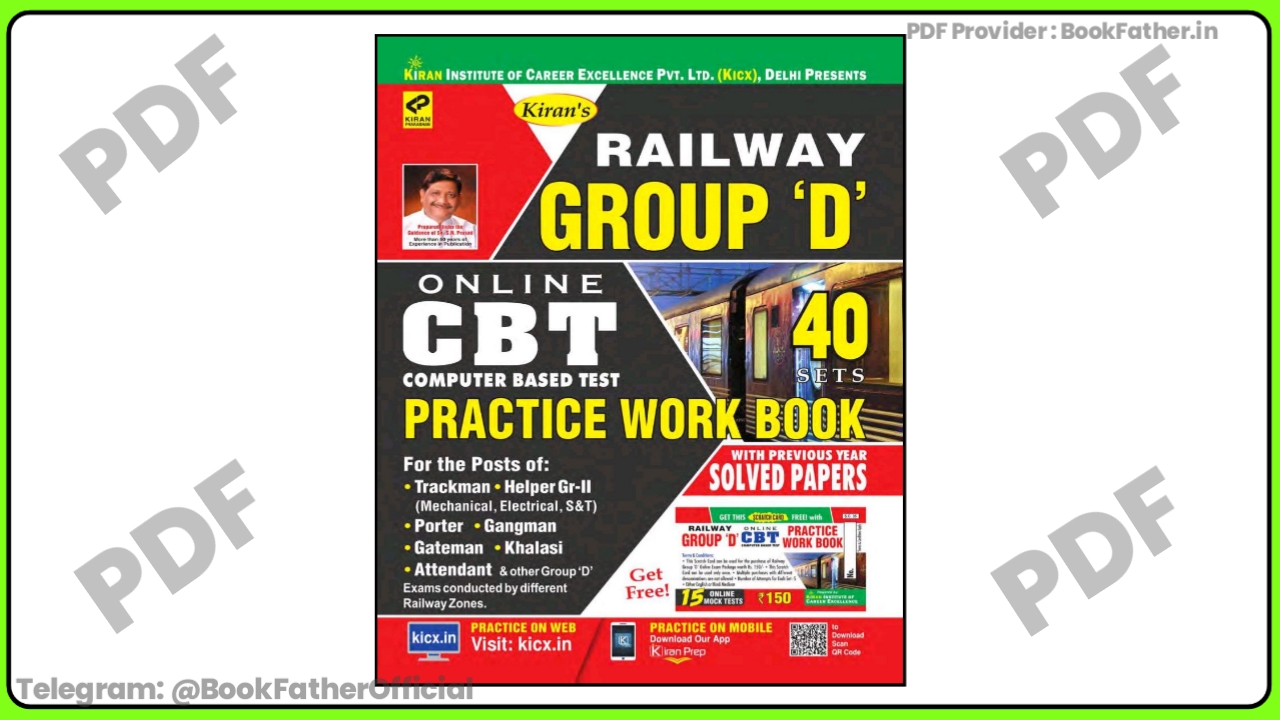 Kiran Publication Railway Group D Book ₹0