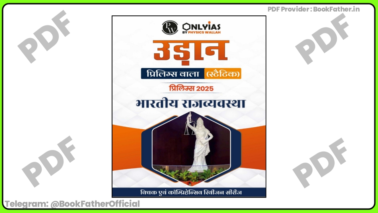 Udaayan Indian Polity Static Wallah in Hindi Book ₹0