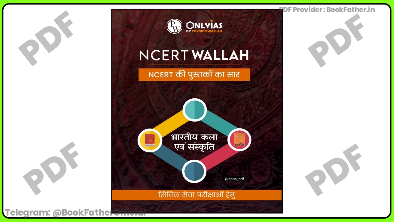 Art and Culture in Hindi medium by NCERT Wallah Book ₹0