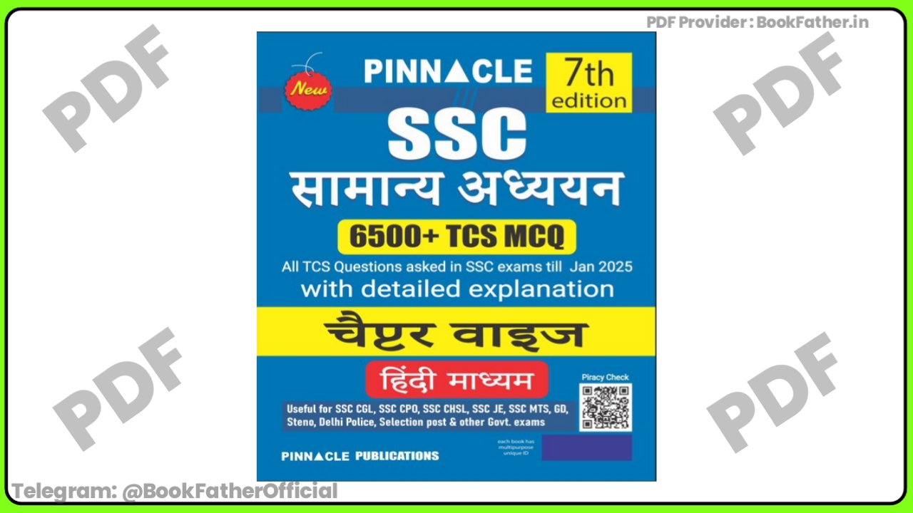 Pinncle SSC Genral Studies 7th Education in Hindi Book ₹0