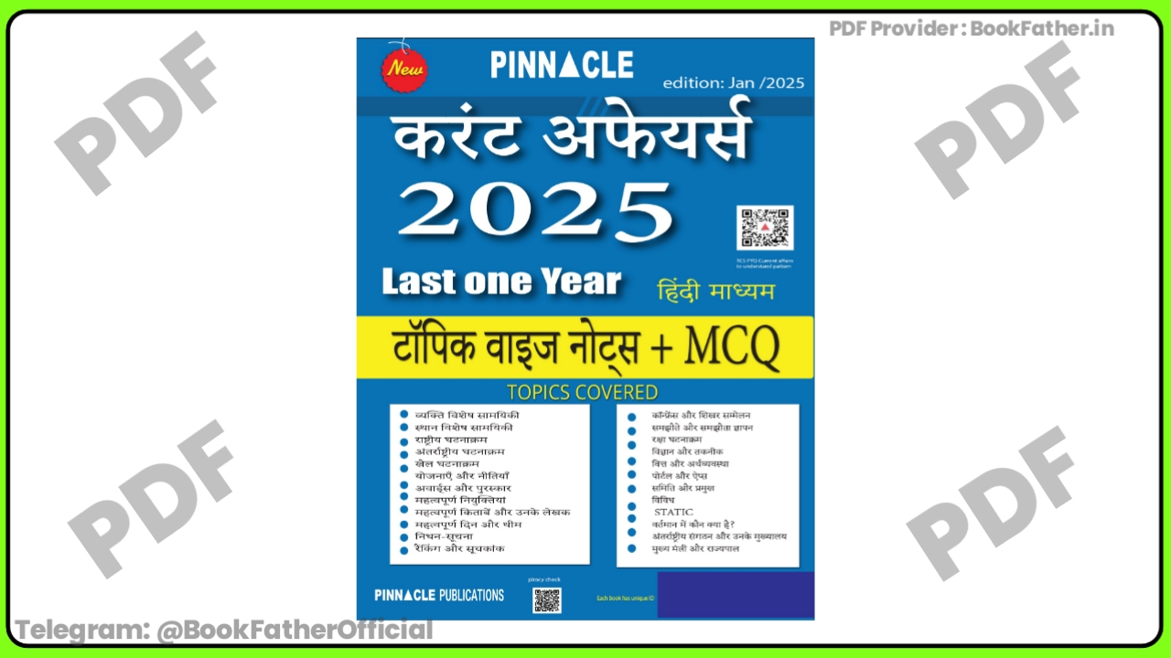 Pinncle Curent Affairs 2025 in Hindi medium Book ₹0