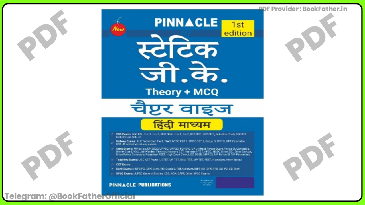 Pinncle Static GK in Hindi medium Book ₹0