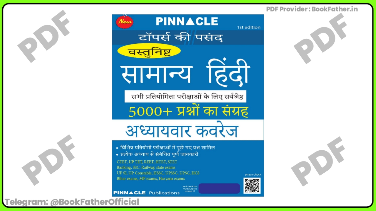 Pinncle coaching General Hindi Book ₹0