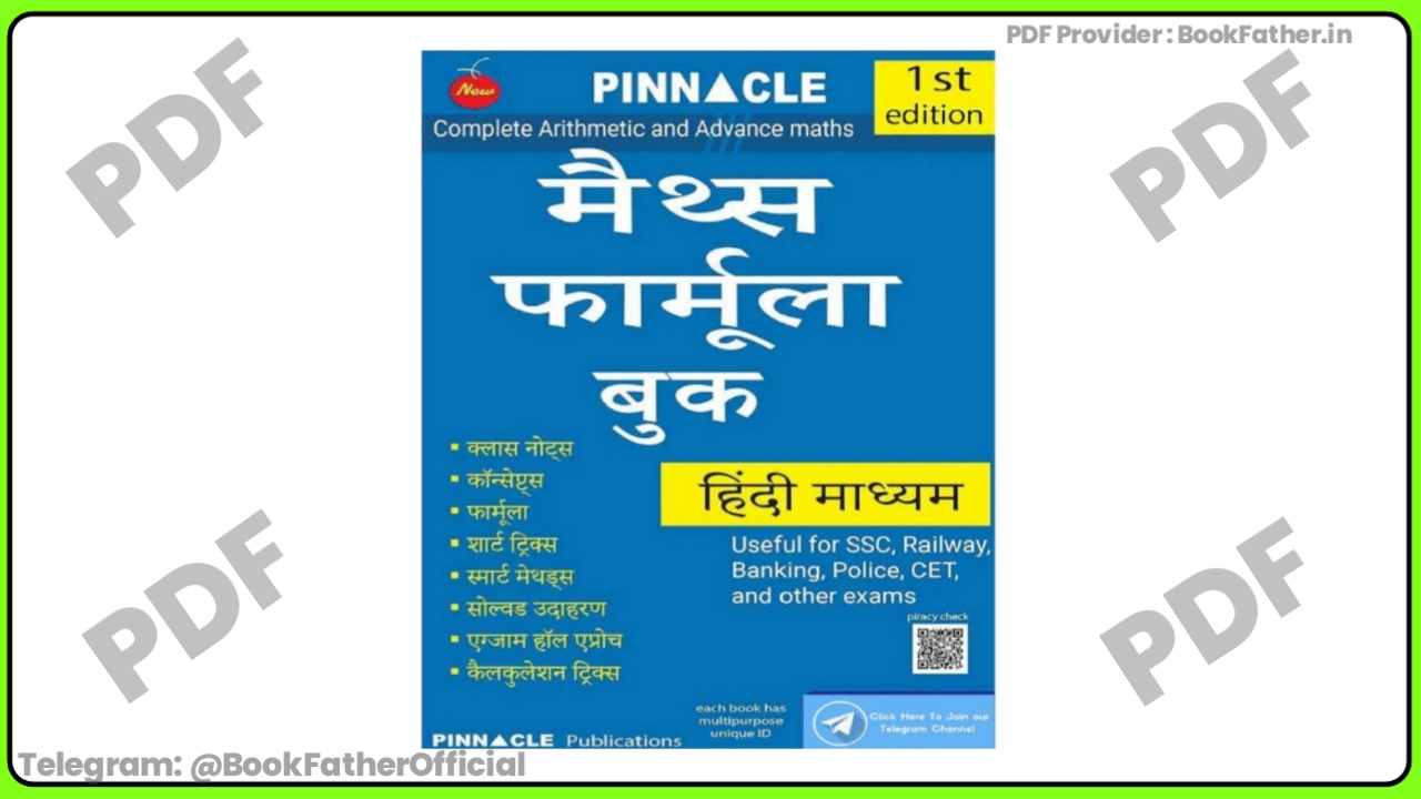 Pinncle Maths Formula Book in Hindi Medium ₹0