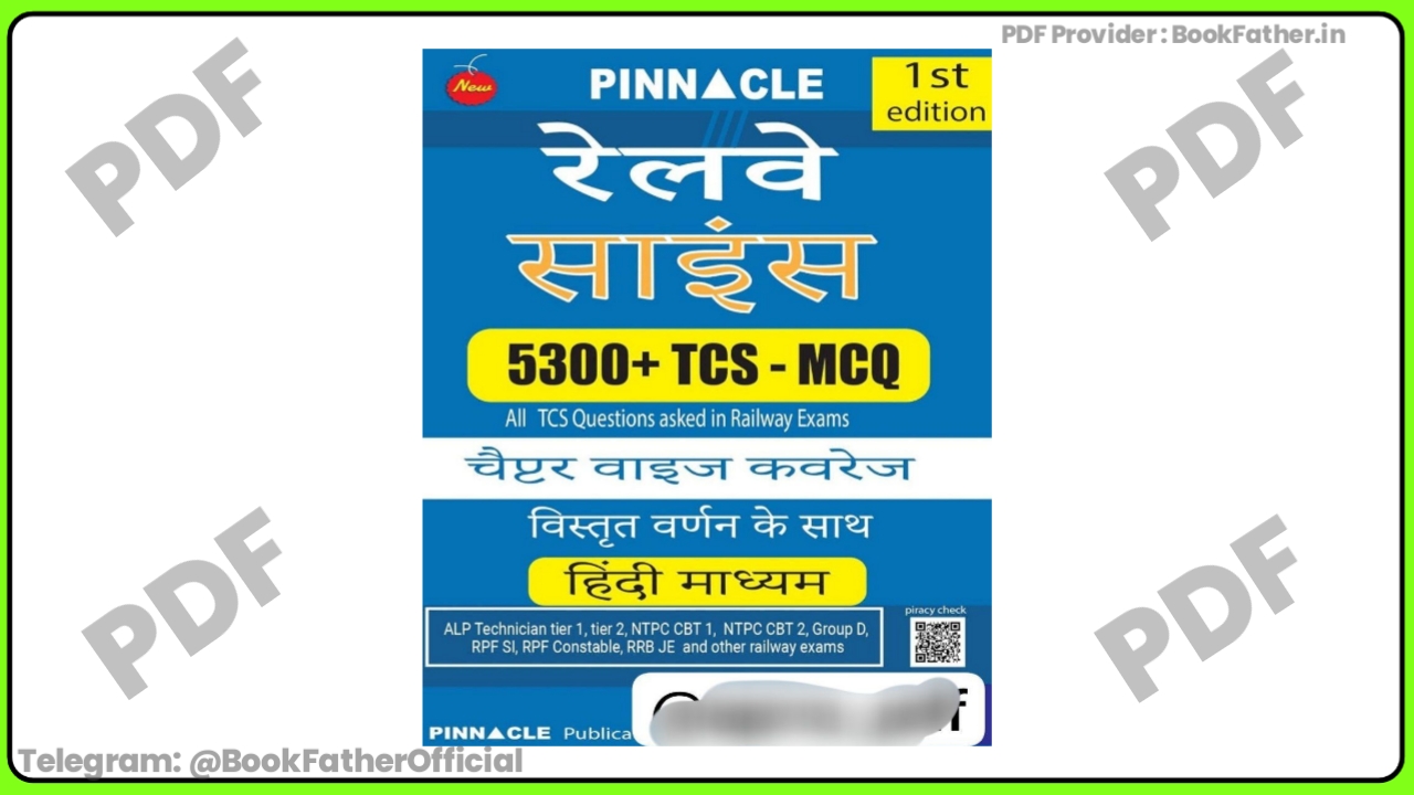 Pinncle Railway Science in Hindi medium Book ₹0