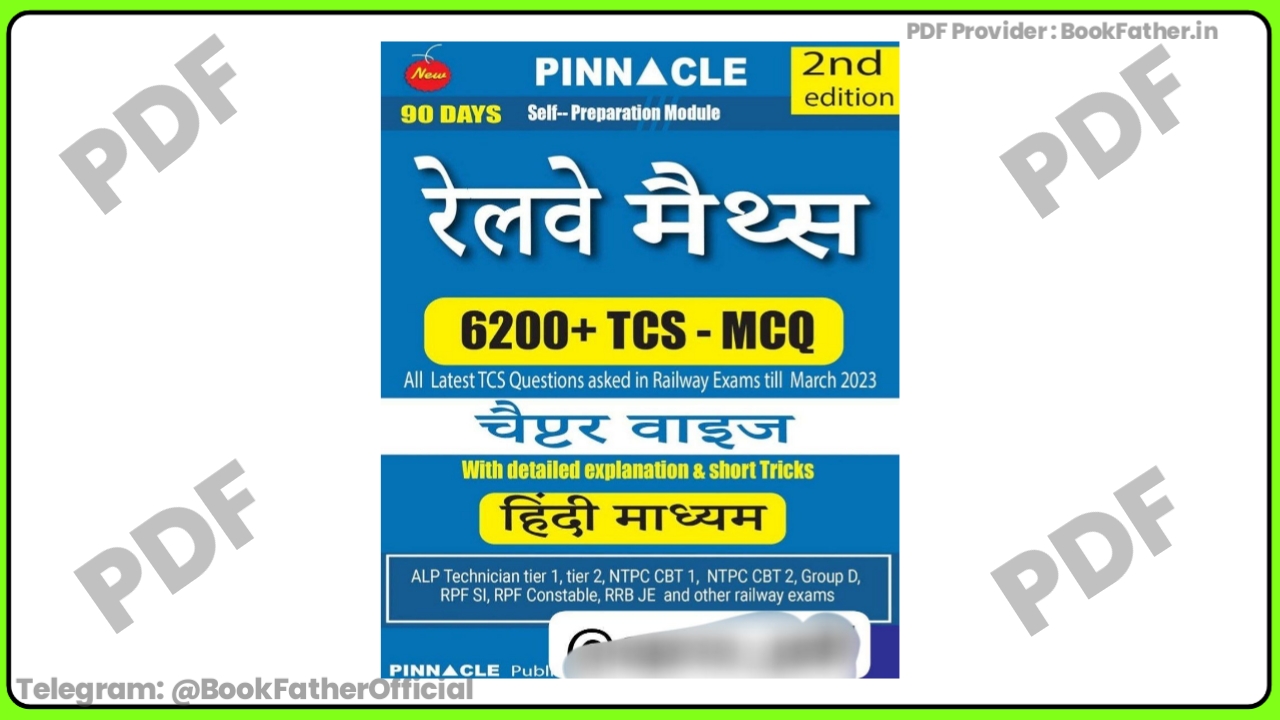 Pinncle Railway Maths in Hindi Medium Book ₹0
