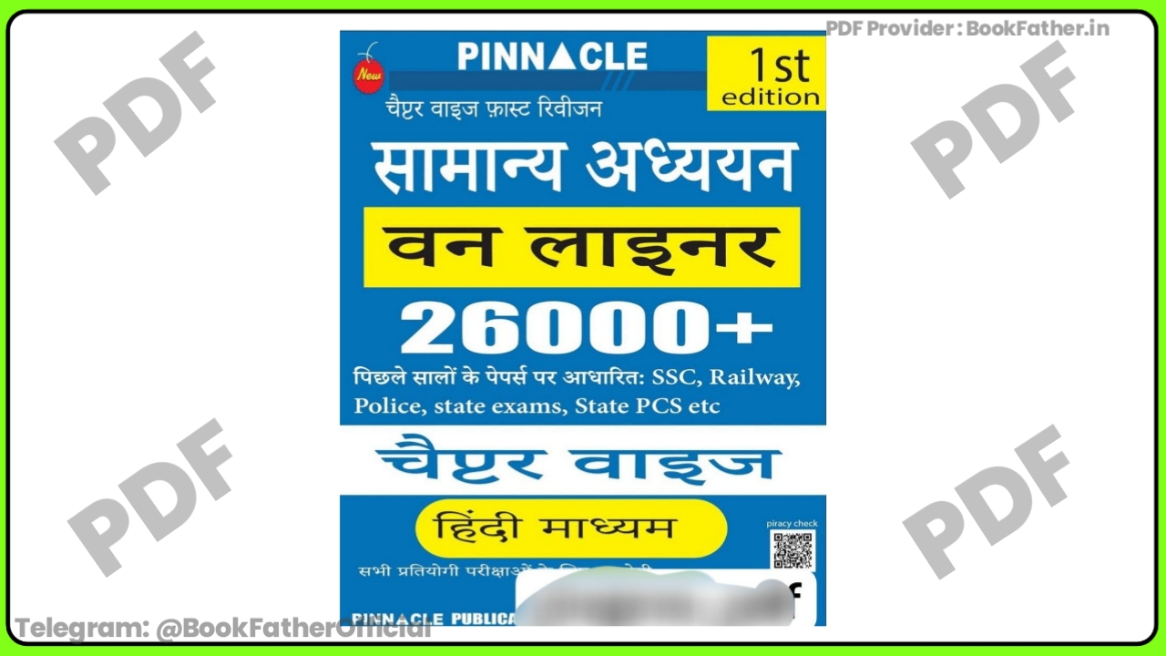 Pinncle GS one Liner 26000+ Hindi Medium Book ₹0