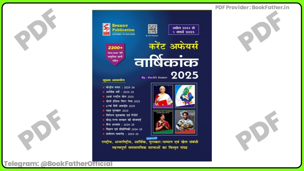 Speedy Publication CA April 2024 to March 2025 in Hindi medium Book ₹0