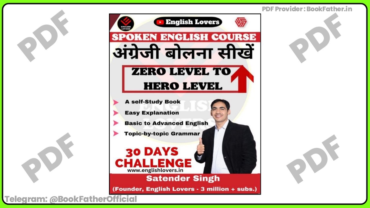 Satender Singh Spoken English Course 30 Days Challenge Books ₹0