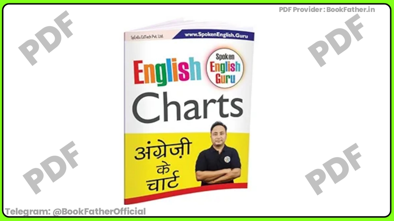 English Guru English Chart Book ₹0