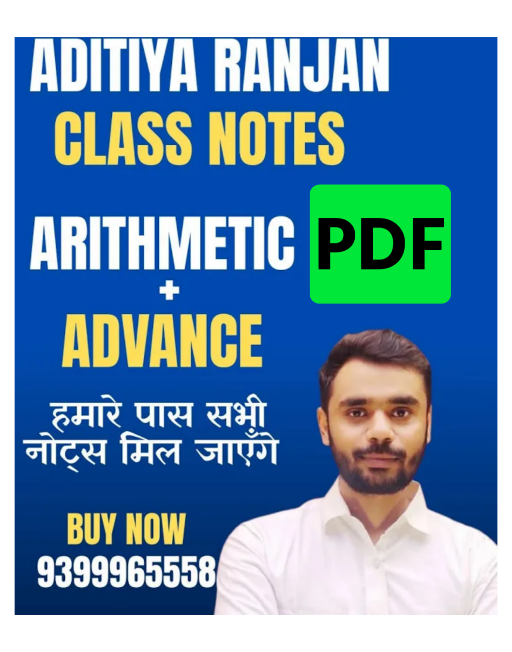 Aditya Ranjan VOD 2.0 class notes | Aditya ranjan vod 2.0 maths class notes