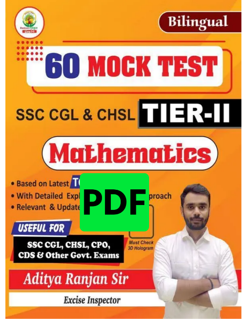Mathematics 60 Mock Test: SSC CGL & CHSL - TIER - II