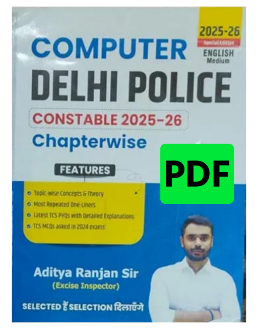 Aditya Ranjan Delhi Police Computer English Medium Constable Book ₹0
