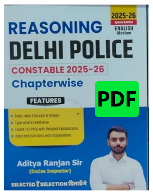 Aditya Ranjan Delhi Police Reasoning English Medium Book ₹0