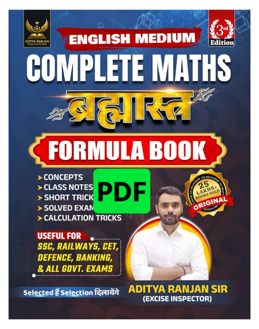 BRAHMASTRA Complete Maths Multicolored Formula English Medium Book 3rd Edition Aditya Ranjan