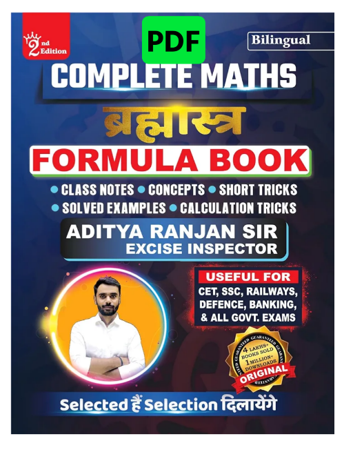 Billingual Publication Complete Maths Bramhastra Formula Book Class Notes Concepts Useful For SSC,Railways New Syllabus New Edition 2025 By Aditya Ranjan Sir