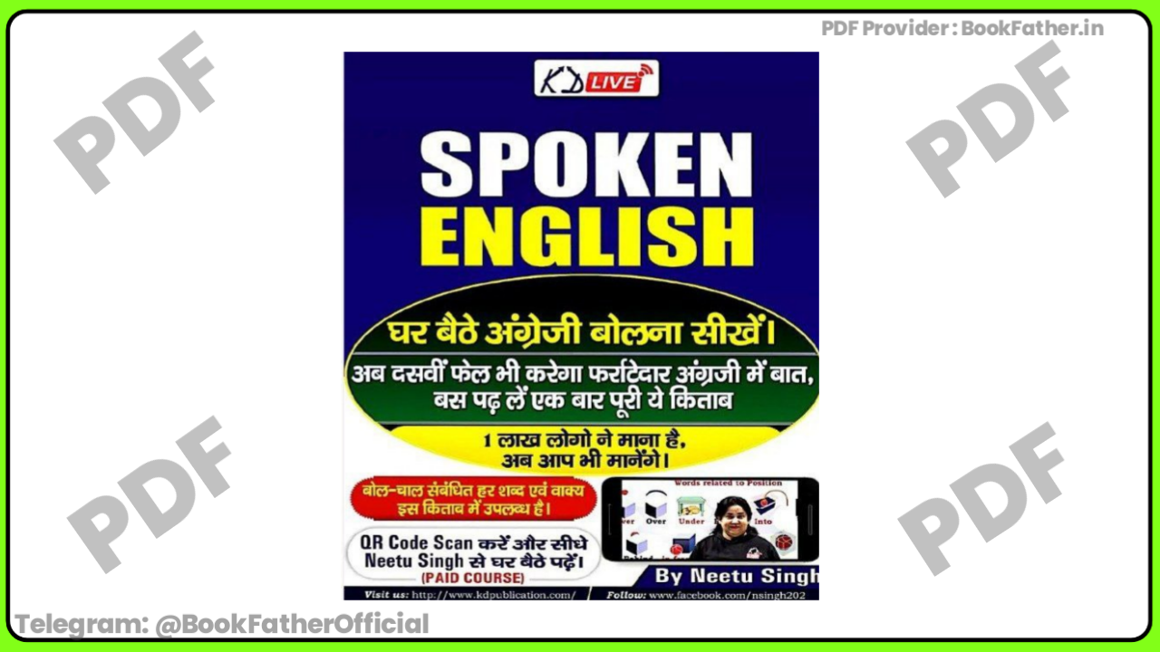 Neetu singh Spoken English 2025 Book ₹0