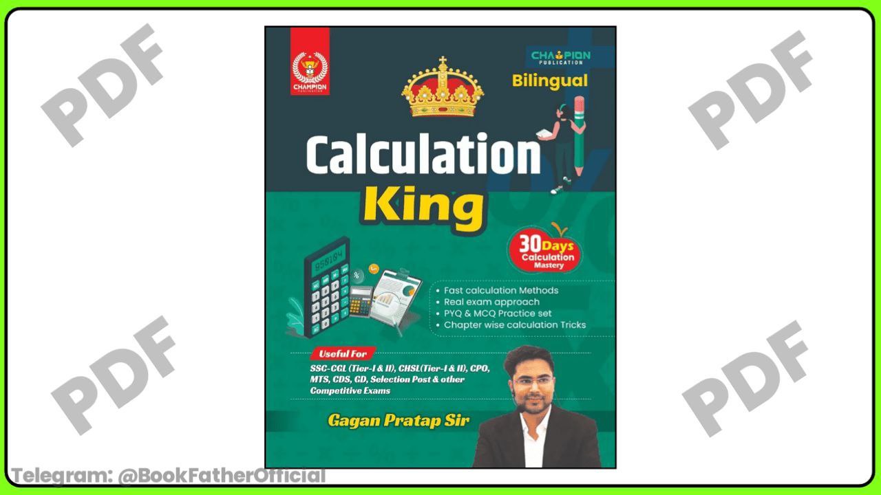 Gagan pratap Calculation King Book ₹0