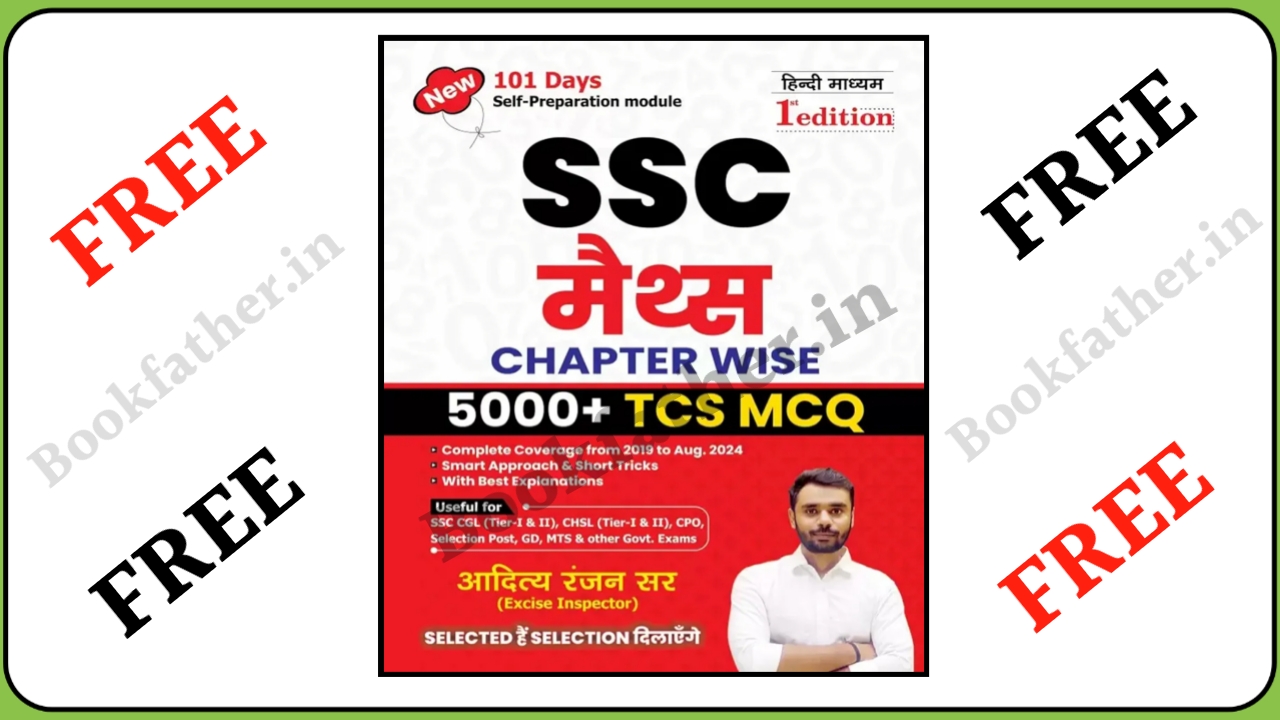 Aditya Ranjan SSC Maths Book Documents Latest Version ₹0