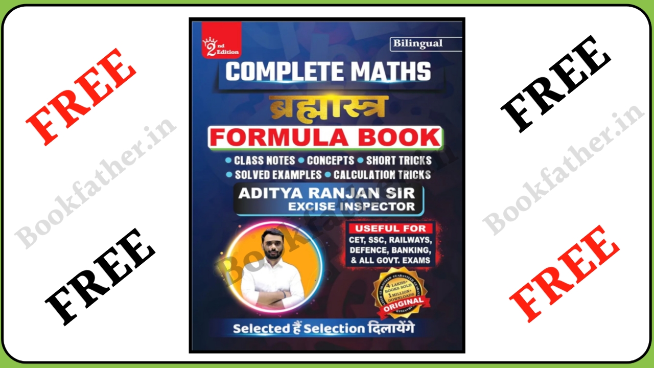 brahmastra Math book Document 2 Adiction by aditya ranjan sir
