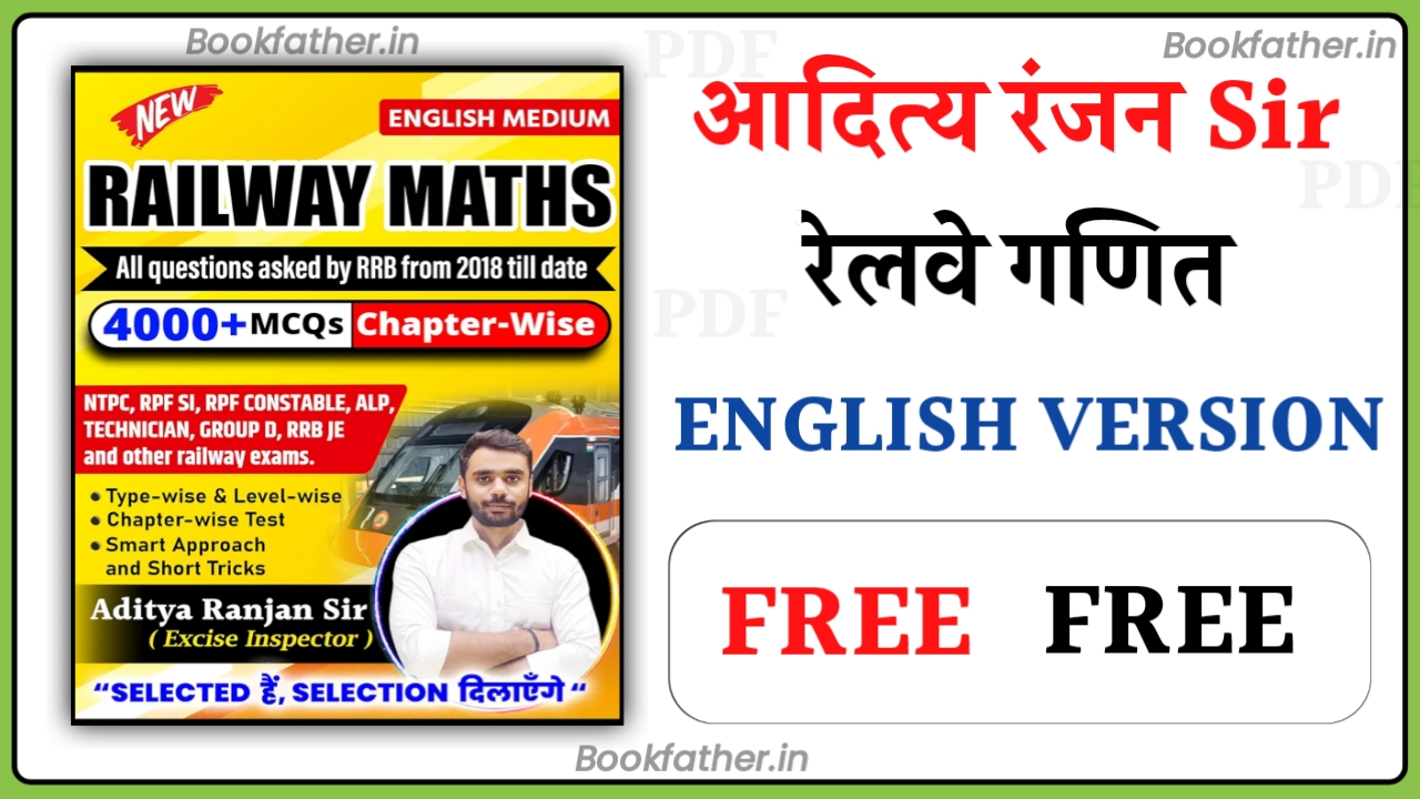 Aditya Ranjan Sir SSC Railway Maths English Medium Book Document
