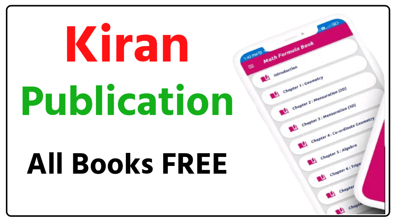 Kiran Publication All Books ₹0