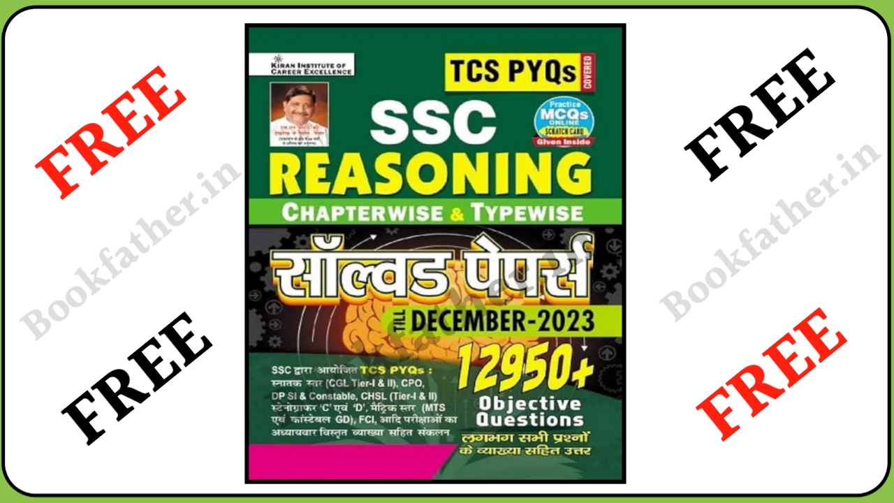 Kiran publication SSC Reasoning book