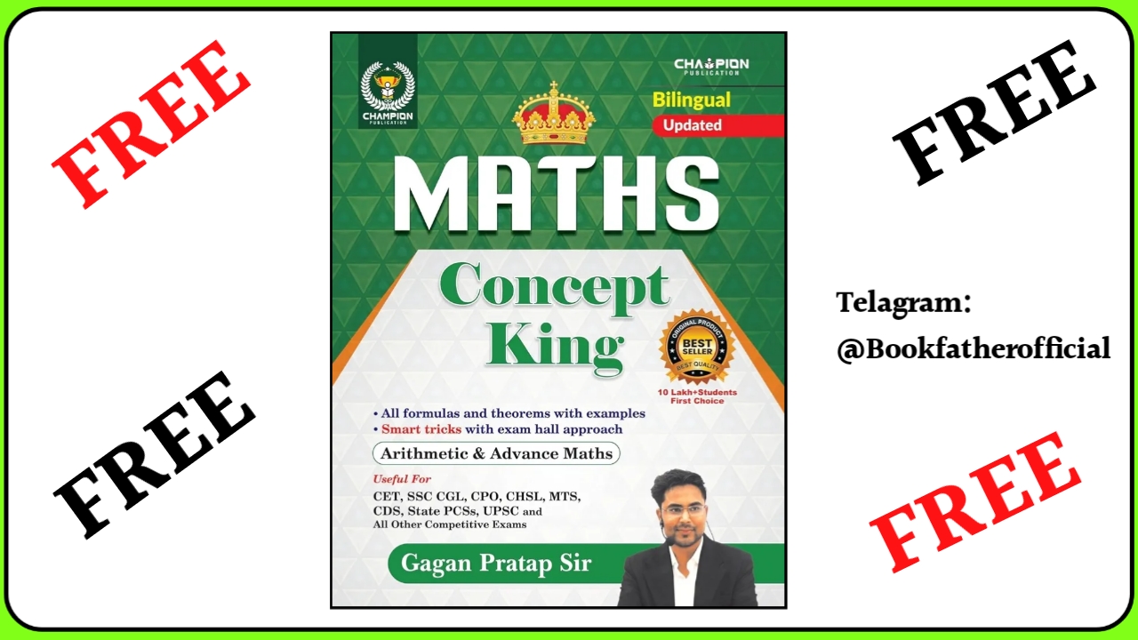 Gagan Pratap Maths Concept King Book ₹0