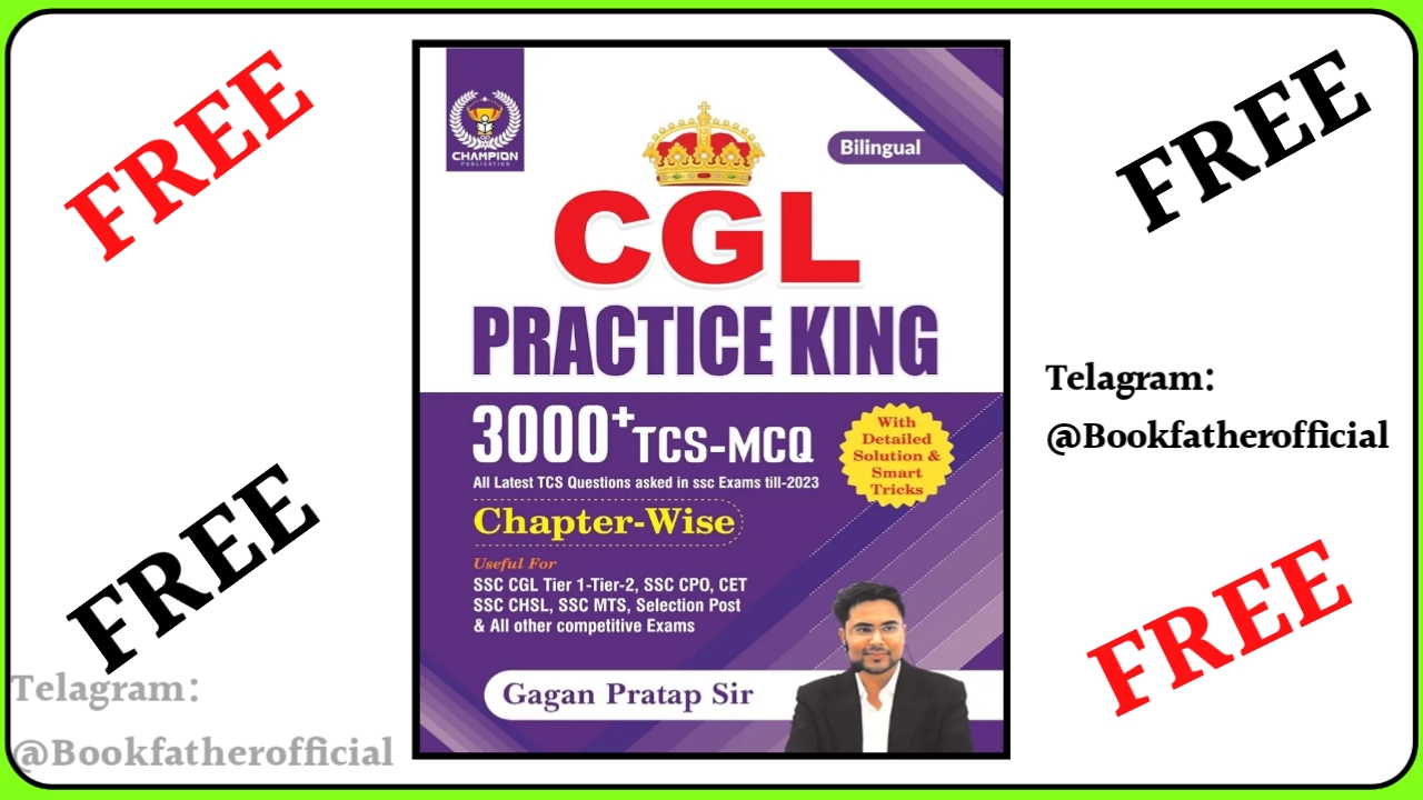 CGL Practice King Book Gagan Pratap ₹0