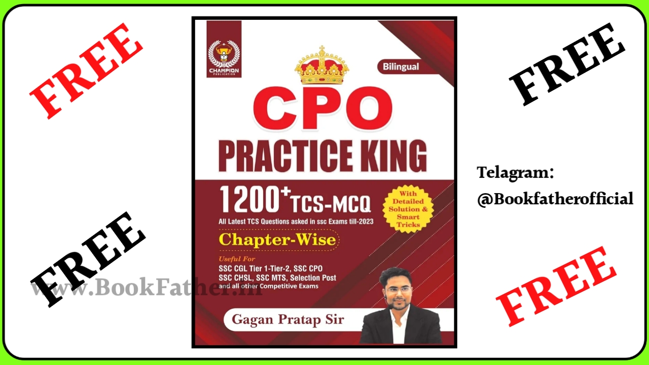 CPO Practice King Book Gagan Pratap ₹0 | 1200+ TCS MCQ