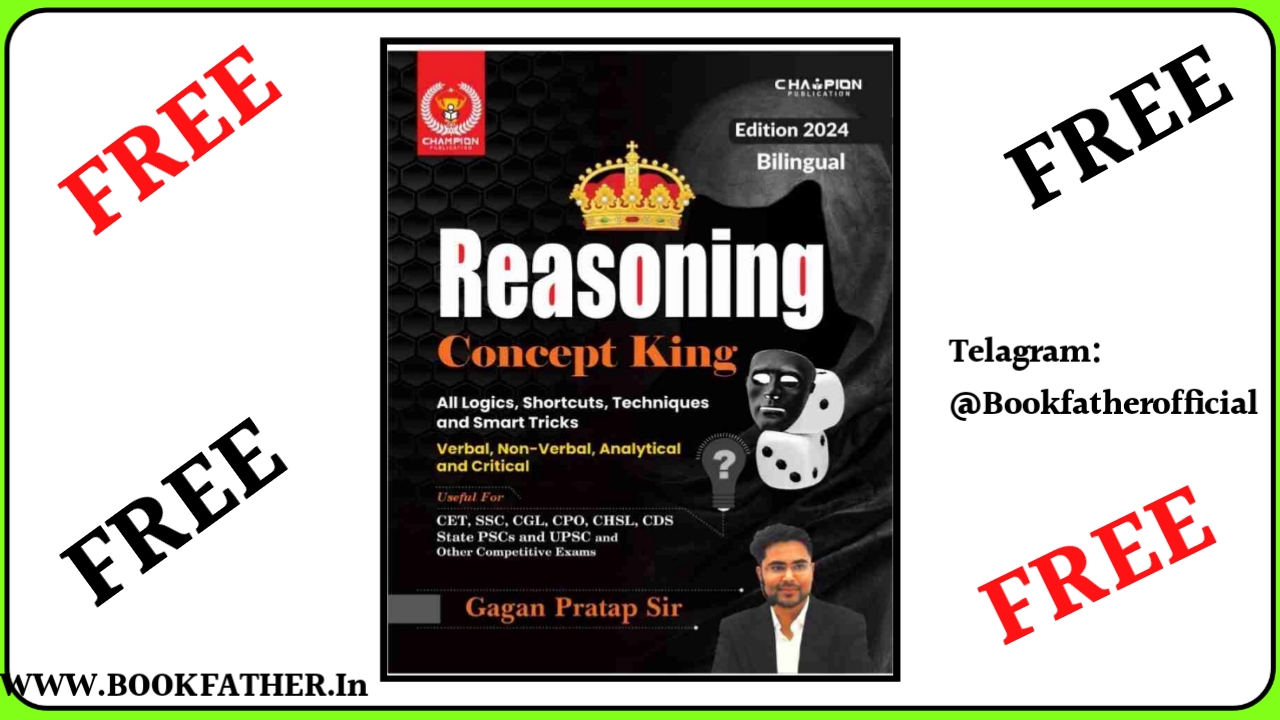 Gagan Pratap Concept King Reasoning Book ₹0