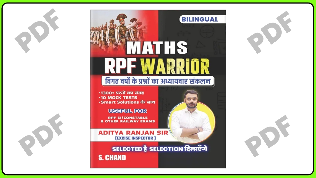 RPD Wariar Maths Book ₹0 By Aditya Ranjan Sir