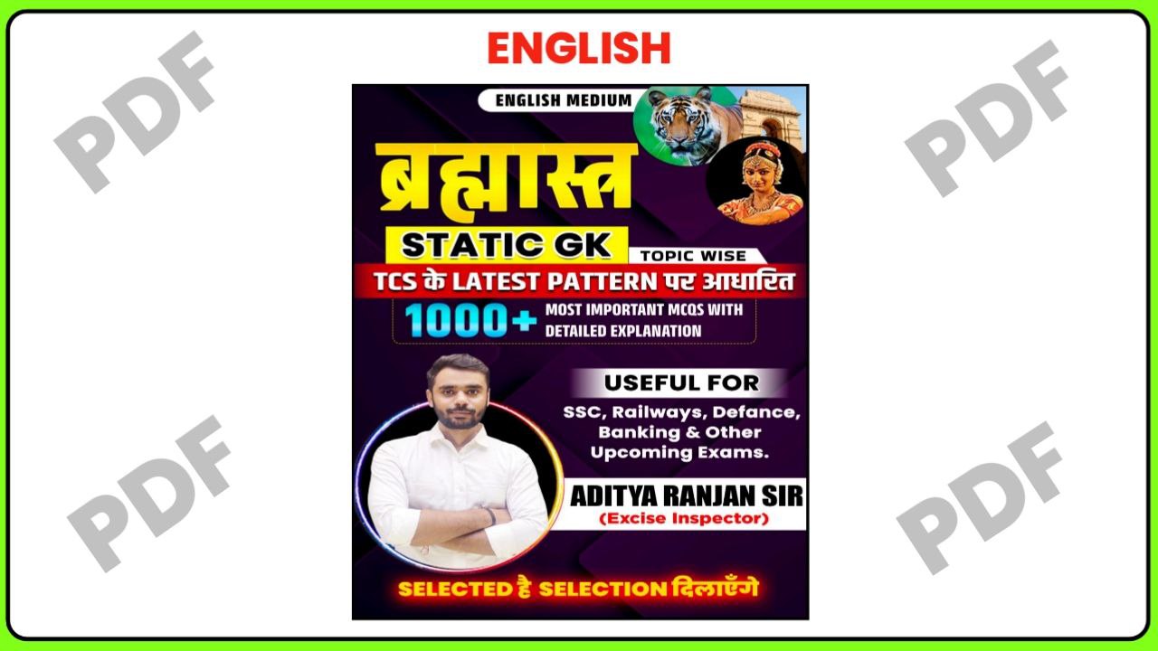 Aditya Ranjan Sir Brahmastra Static GK English Medium Book ₹0