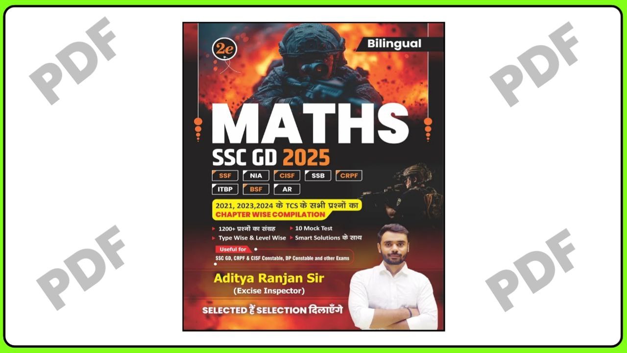 Aditya Ranjan Sir Maths Ssc GD 2025 Book ₹0