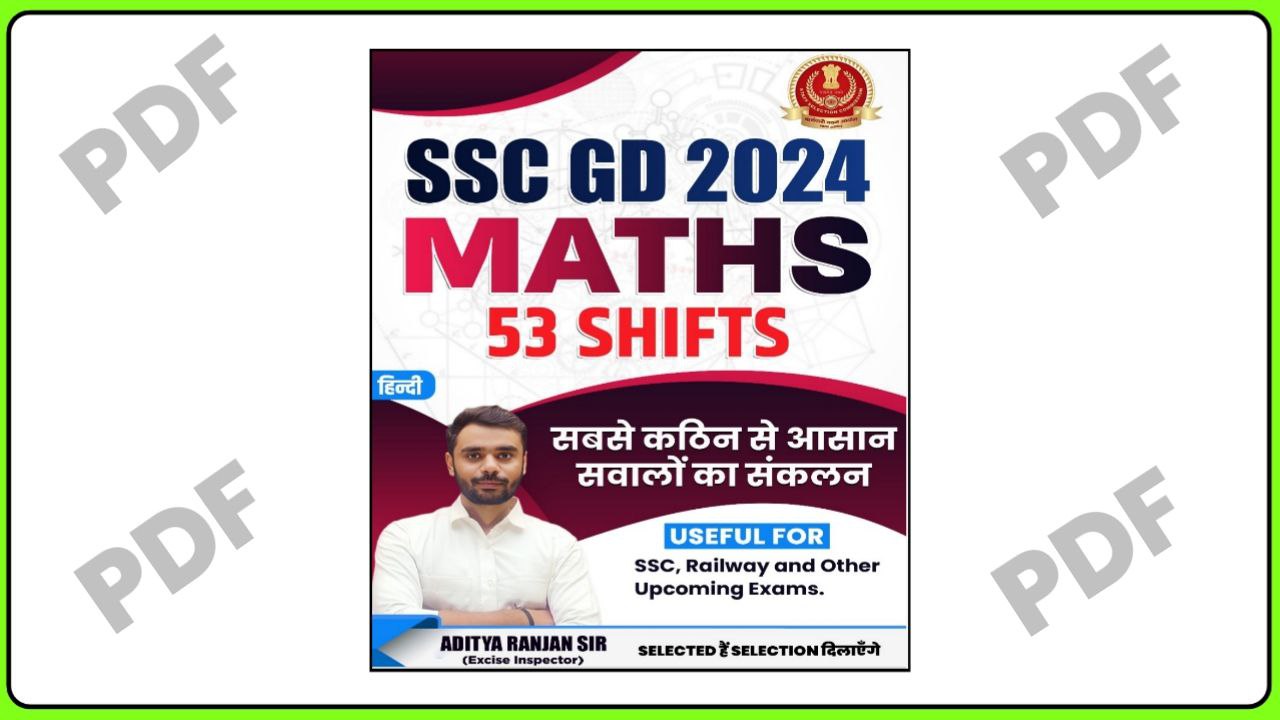Aditya Ranjan SSC Maths GD 2024 Hindi Medium Book ₹0