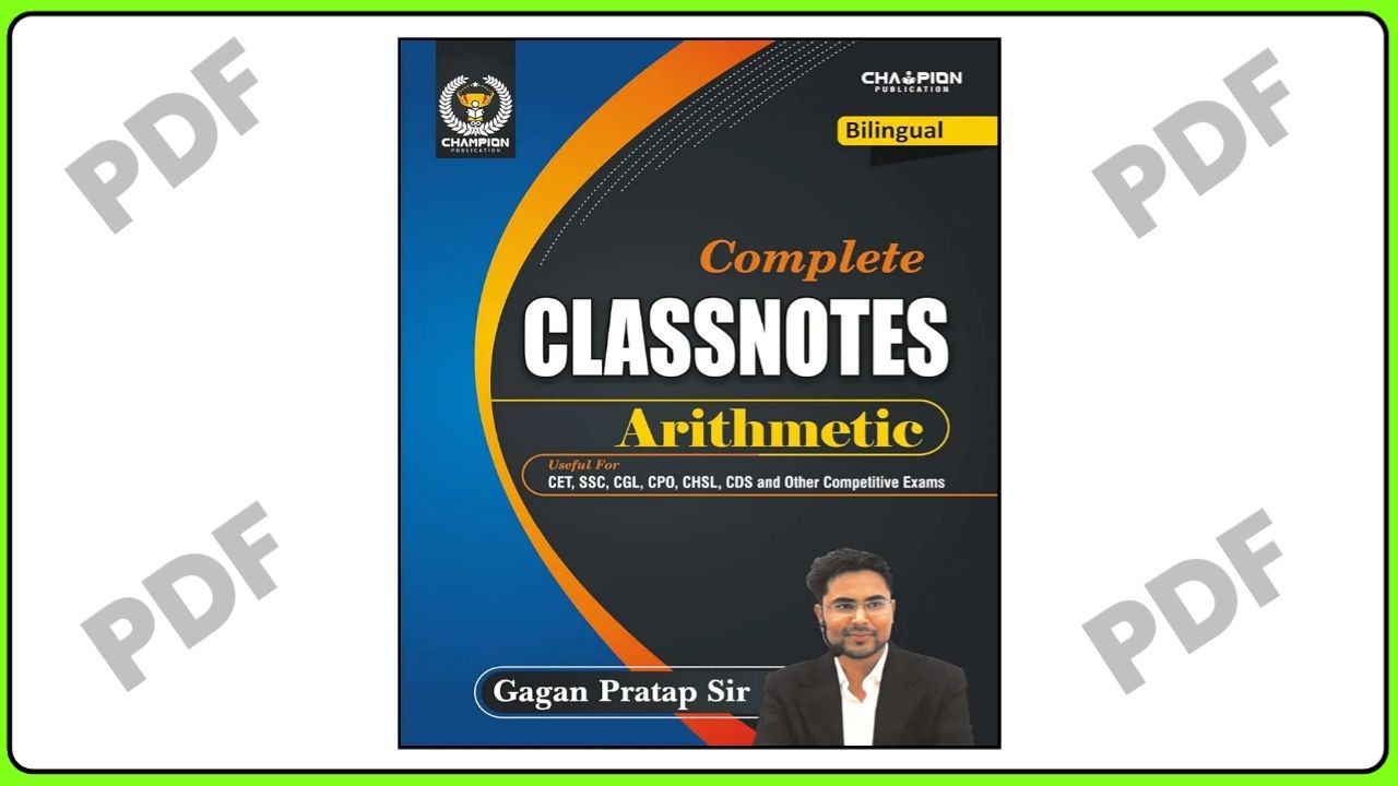 Gagan Pratap Arithmetic Complete Class Notes Book ₹0